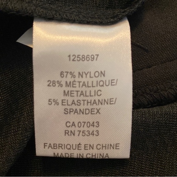 NEW set of House of Harlow 1960 Black Sexy Sequin halter top & pants Small NWT - Picture 6 of 8